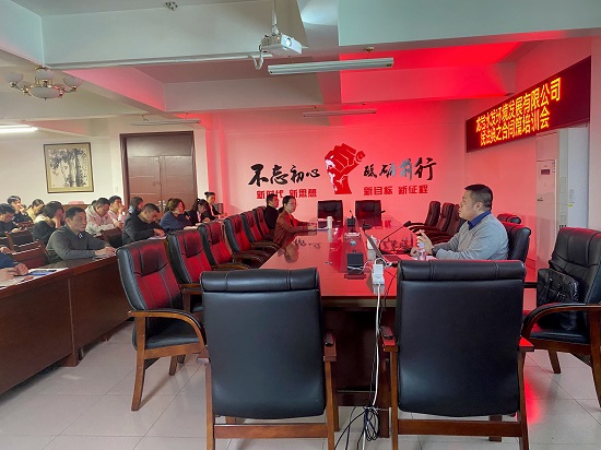 ΢ÐÅͼƬ_20230331104706-15321955106.jpg ΢ÐÅͼƬ_20230331104706-15321955106.jpg