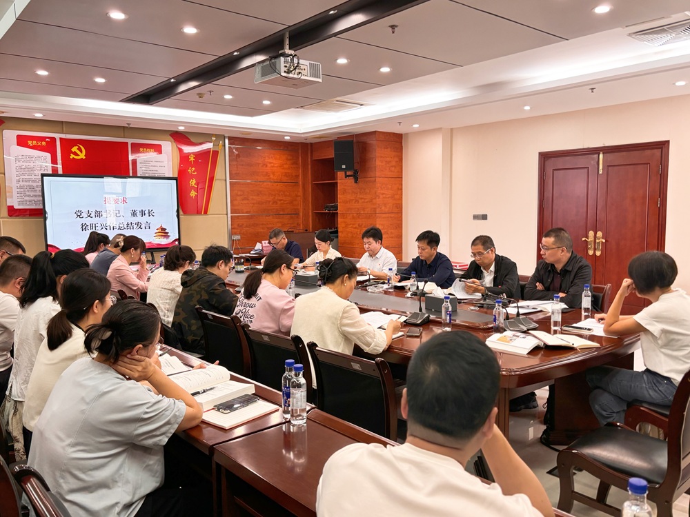 ΢��ͼƬ_20251104175814_326_104 - ����.jpg